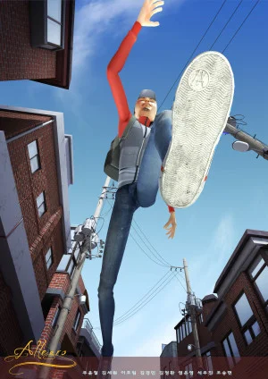 알레그로