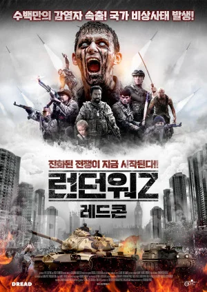 런던워Z: 레드콘