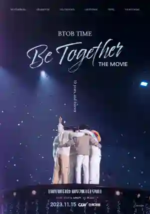 비투비 타임 : 비투게더 더 무비